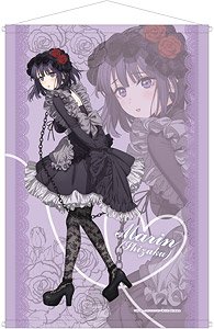 My Dress-Up Darling [Especially Illustrated] B2 Tapestry Marin (Shizuku) (Anime Toy)