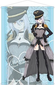 その着せ替え人形は恋をする 描き下ろしB2タペストリー 海夢 (ブラックロベリア) (キャラクターグッズ)