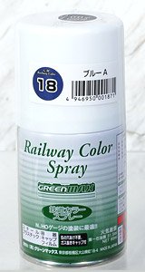 鉄道スプレー SP-18 ブルーA (旧名称:近鉄ダークブルー) (90ml) (鉄道模型)