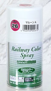 鉄道スプレー SP-26 マルーンA (旧名称:近鉄マルーン) (90ml) (鉄道模型)