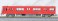 Meitetsu Series 3500 (Renewaled Car, Rollsign Lighting) Standard Four Car Formation Set (w/Motor) (Basic 4-Car Set) (Pre-colored Completed) (Model Train) 商品画像2 Thumbnail