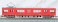 Meitetsu Series 3500 (Renewaled Car, Rollsign Lighting) Standard Four Car Formation Set (w/Motor) (Basic 4-Car Set) (Pre-colored Completed) (Model Train) 商品画像5 Thumbnail