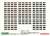 Series E653-1100 Shirayuki (Replacement Cooler Cover) Four Car Formation Set (w/Motor) (4-Car Set) (Pre-colored Completed) (Model Train) Contents1