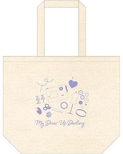 My Dress-Up Darling Large Tote Bag Motif (Anime Toy)