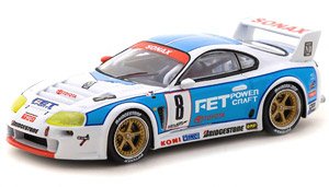 Toyota Supra GT JGTC 1995 (ミニカー)