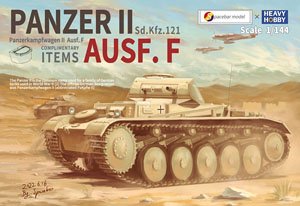 WWII German Panzer II Ausf.F (Plastic model)