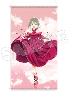 Yuki Yuna is a Hero: The Wasio Sumi Chapter [Especially Illustrated] Life-size Tapestry Gin Minowa (Anime Toy)