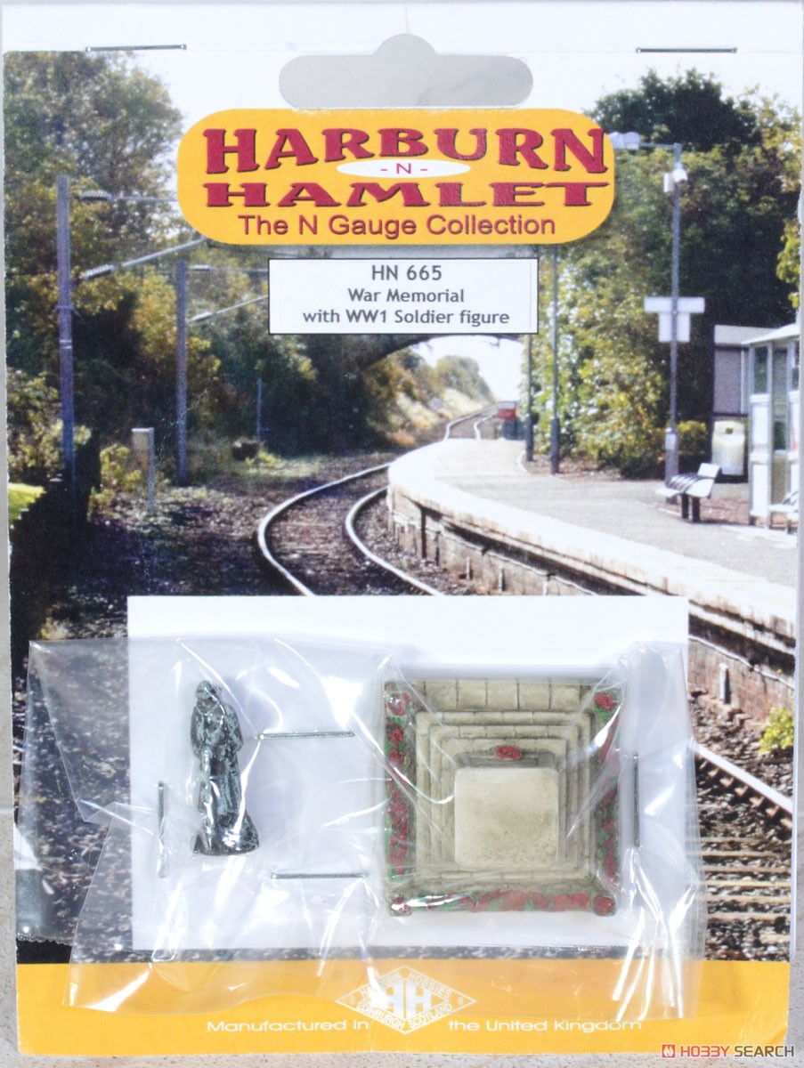 (N) HN665 Harburn Hamlet War Memorial with WWI Soldier Figure (Model Train) Package1