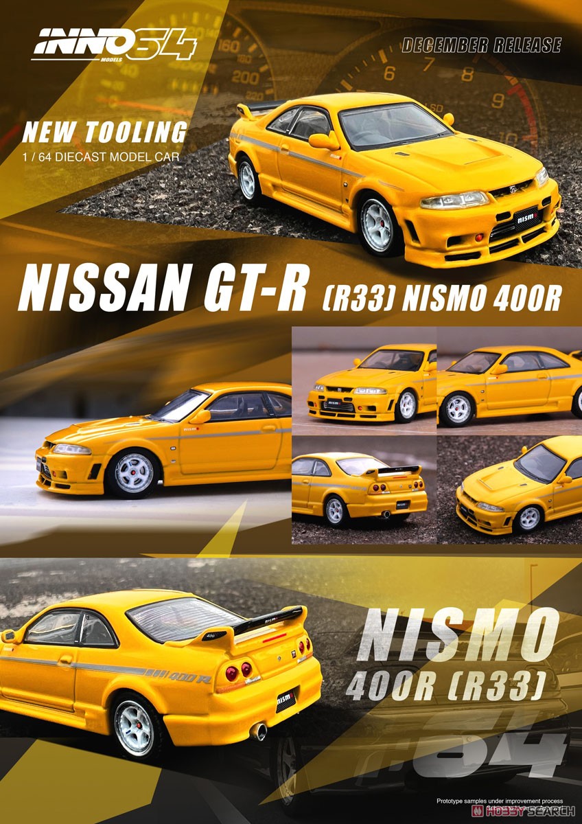 Nissan Skyline GT-R (R33) NISMO 400R Lightning Yellow (Diecast Car) Other picture1