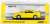 Nissan Skyline GT-R (R33) NISMO 400R Lightning Yellow (Diecast Car) Package1