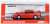 Nissan Skyline GT-R (R33) NISMO 400R Super Clear Red II (Diecast Car) Package1