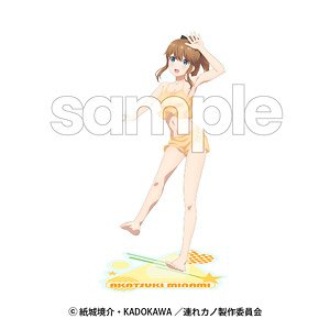 継母の連れ子が元カノだった アクリルスタンド 南暁月 (キャラクターグッズ)