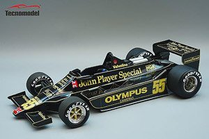 ロータス 79 カナダGP 1978 #55 J.P. Jarier (ミニカー)