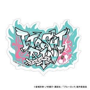 Blue Lock Mini Sticker Graffiti (Rin Itoshi) (Anime Toy)