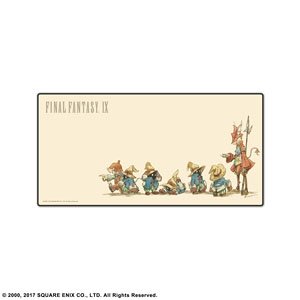 Final Fantasy IX Gaming Mouse Pad (Anime Toy)