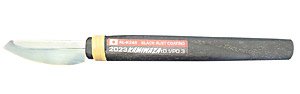 Shokunin Katagi 2023 Kamiwaza Hyper Cut Saw t0.1/p0.3 Leaf Shape (Hobby Tool)