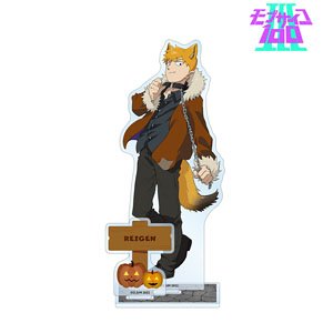 Mob Psycho 100 III [Especially Illustrated] Arataka Reigen Halloween Ver. Big Acrylic Stand (Anime Toy)