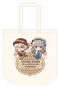 ガールズ＆パンツァー 最終章 ぷちちょこキャンバストートバッグ カチューシャ&島田愛里寿大正ロマン (キャラクターグッズ)