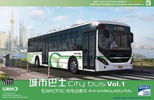 Electric Citybus Shenwo SWB6128EV56 (Plastic model)