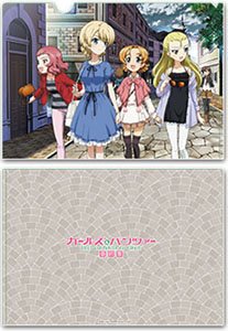 ガールズ＆パンツァー 最終章 クリアファイル 【ダージリンの休日】 (キャラクターグッズ)