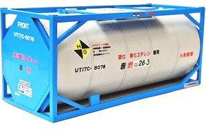 16番(HO) 私有タンクコンテナ UT17C 酸化エチレン TypeB ペーパーキット (組み立てキット) (鉄道模型)
