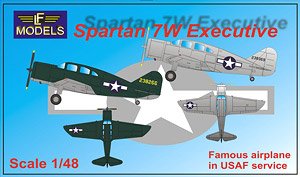スパルタン 7W エグゼクティブ 「米陸軍航空軍」 (プラモデル)