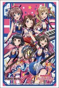 Bushiroad Sleeve Collection HG Vol.3426 Bang Dream! Girls Band Party! [Poppin`Party] 2022 Ver. (Card Sleeve)