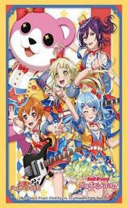 Bushiroad Sleeve Collection HG Vol.3430 Bang Dream! Girls Band Party! [Hello, Happy World!] 2022 Ver. (Card Sleeve)
