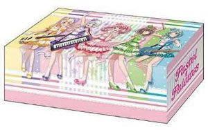 ブシロードストレイジボックスコレクション V2 Vol.116 バンドリ！ ガールズバンドパーティ！ 『Pastel＊Palettes』 2022ver. (カードサプライ)