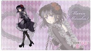 Klockworx Multi Mat Collection Vol.147 TV Animation [My Dress-Up Darling] Marin (Shizuku) (Card Supplies)