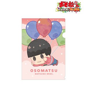 Osomatsu-san: Hipipo-Zoku to Kagayaku Kajitsu Osomatsu Popoon Clear File (Anime Toy)