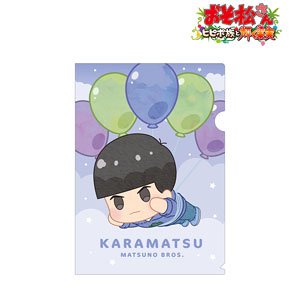 Osomatsu-san: Hipipo-Zoku to Kagayaku Kajitsu Karamatsu Popoon Clear File (Anime Toy)