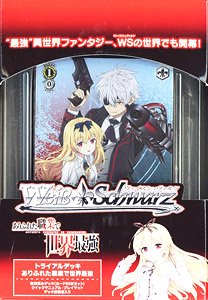Weiss Schwarz Trial Deck Arifureta: From Commonplace to World`s Strongest (Trading Cards)