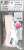 AZO2 和遥キナ学校制服コレクション「マフラー＆スマホset」 II (ピンク×ピンク) (ドール) 商品画像1