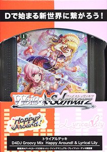 Weiss Schwarz Trial Deck D4DJ Groovy Mix Happy Around! & Lyrical Lily (Trading Cards)