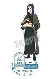 羅小黒戦記 アクリルスタンド ムゲン 生日快楽 ver. (キャラクターグッズ)