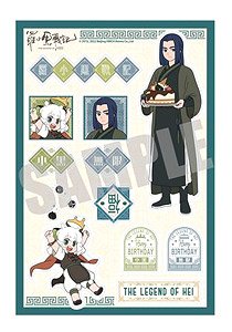 羅小黒戦記 ステッカー シャオヘイ&ムゲン 生日快楽 ver. (キャラクターグッズ)