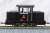 (HOナロー) 【特別企画品】 頸城鉄道 DC92 IV (リニューアル品) ディーゼル機関車 塗装済完成品 (塗装済み完成品) (鉄道模型) 商品画像1