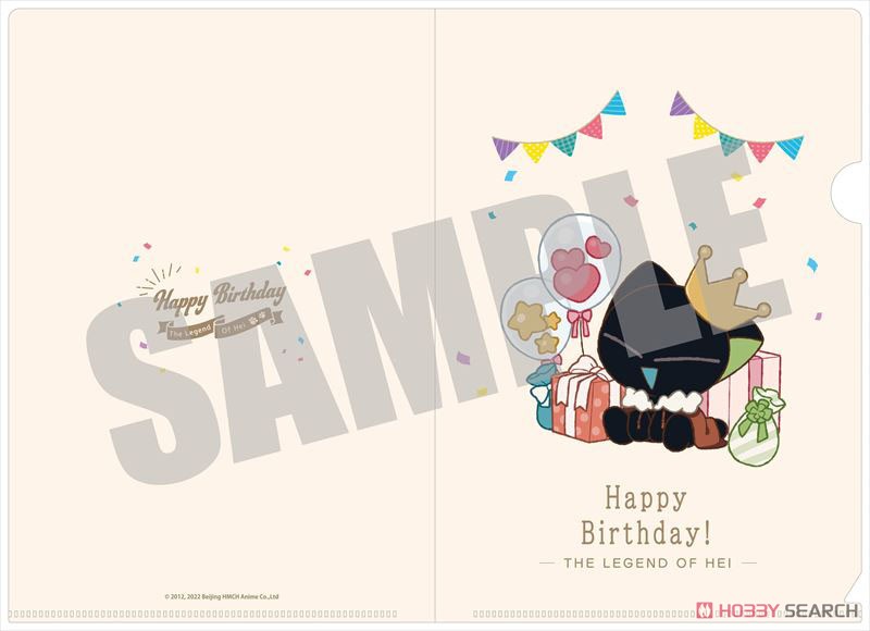 羅小黒戦記 A5クリアファイルセット(3枚) 生日快楽 ver. (キャラクターグッズ) 商品画像2