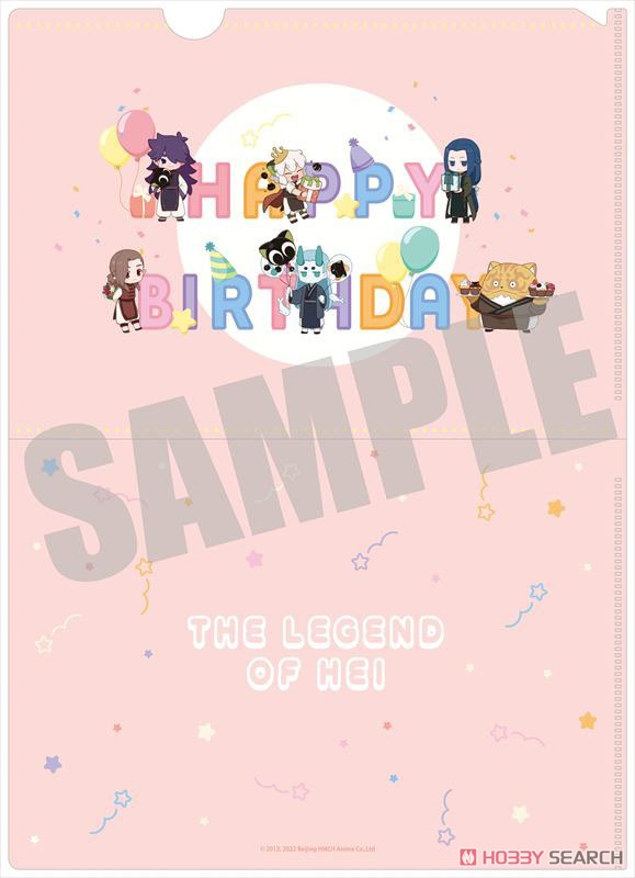 羅小黒戦記 A5クリアファイルセット(3枚) 生日快楽 ver. (キャラクターグッズ) 商品画像3