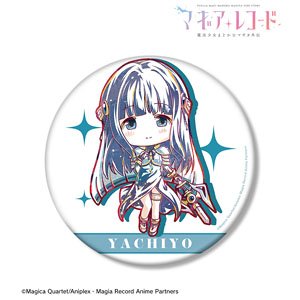 Puella Magi Madoka Magica Side Story: Magia Record Yachiyo Nanami Deformed Ani-Art Big Can Badge (Anime Toy)