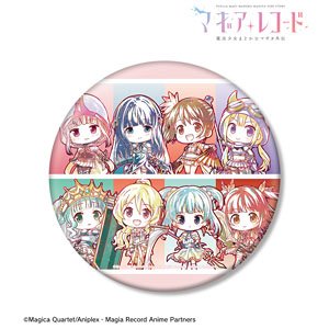 Puella Magi Madoka Magica Side Story: Magia Record Assembly Deformed Ani-Art Big Can Badge (Anime Toy)