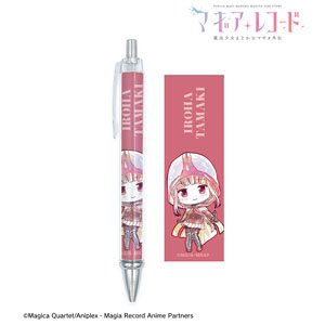 Puella Magi Madoka Magica Side Story: Magia Record Iroha Tamaki Deformed Ani-Art Ballpoint Pen (Anime Toy)