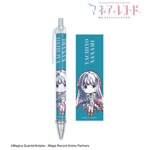 Puella Magi Madoka Magica Side Story: Magia Record Yachiyo Nanami Deformed Ani-Art Ballpoint Pen (Anime Toy)