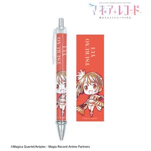 Puella Magi Madoka Magica Side Story: Magia Record Tsuruno Yui Deformed Ani-Art Ballpoint Pen (Anime Toy)