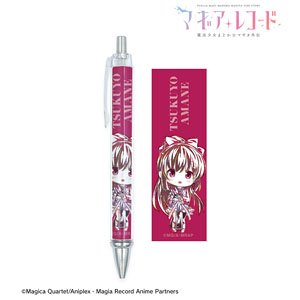 Puella Magi Madoka Magica Side Story: Magia Record Tsukuyo Amane Deformed Ani-Art Ballpoint Pen (Anime Toy)