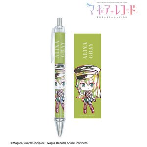 Puella Magi Madoka Magica Side Story: Magia Record Gray Alina Deformed Ani-Art Ballpoint Pen (Anime Toy)