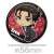 Attack on Titan Tsunpittsu Trading Can Badge (Set of 8) (Anime Toy) Item picture2