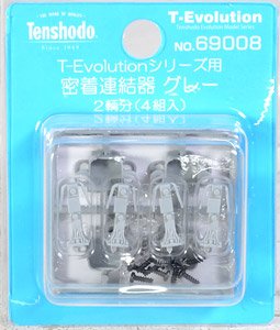 16番(HO) T-Evolutionシリーズ用 密着連結器 グレー 2輌分(4組入) (鉄道模型)