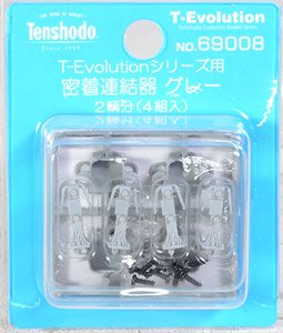 16番(HO) T-Evolutionシリーズ用 密着連結器 グレー 2輌分(4組入) (鉄道模型)